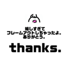 こじれスライム3（個別スタンプ：4）