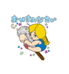 どうぶつスティックガール（個別スタンプ：9）