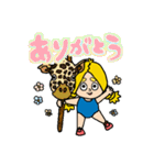 どうぶつスティックガール（個別スタンプ：10）