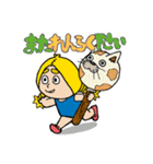 どうぶつスティックガール（個別スタンプ：27）