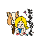 どうぶつスティックガール（個別スタンプ：31）