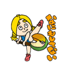 どうぶつスティックガール（個別スタンプ：33）