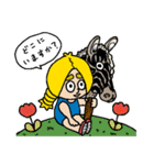 どうぶつスティックガール（個別スタンプ：39）