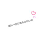 お誕生日スタンプ（個別スタンプ：3）