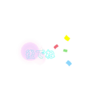 お誕生日スタンプ（個別スタンプ：4）