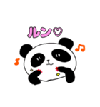 隠キャパンダ2（個別スタンプ：5）