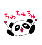 隠キャパンダ2（個別スタンプ：13）