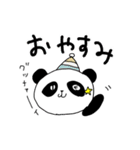 隠キャパンダ2（個別スタンプ：25）