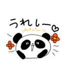 隠キャパンダ2（個別スタンプ：26）