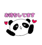 隠キャパンダ2（個別スタンプ：29）
