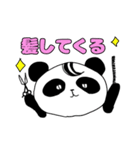 隠キャパンダ2（個別スタンプ：33）