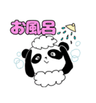 隠キャパンダ2（個別スタンプ：37）