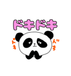 隠キャパンダ2（個別スタンプ：40）