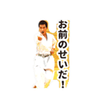 たくまのドキドキ実写スタンプ！（個別スタンプ：4）