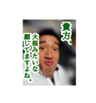 たくまのドキドキ実写スタンプ！（個別スタンプ：15）