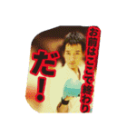 たくまのドキドキ実写スタンプ！（個別スタンプ：24）