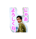 たくまのドキドキ実写スタンプ！（個別スタンプ：25）