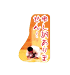 たくまのドキドキ実写スタンプ！（個別スタンプ：27）