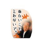 たくまのドキドキ実写スタンプ！（個別スタンプ：30）
