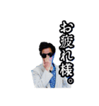 たくまのドキドキ実写スタンプ！（個別スタンプ：38）