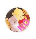ゆめちゃんスタンプ3❤（個別スタンプ：4）