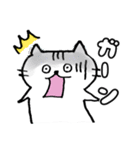 ネコのミーちゃん①（個別スタンプ：4）