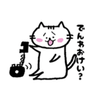 ネコのミーちゃん①（個別スタンプ：20）