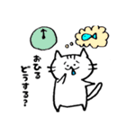 ネコのミーちゃん①（個別スタンプ：25）