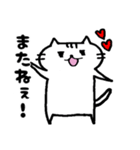 ネコのミーちゃん①（個別スタンプ：30）