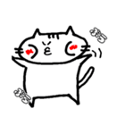 ネコのミーちゃん①（個別スタンプ：33）