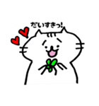 ネコのミーちゃん①（個別スタンプ：34）