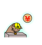 nekomaneki6（個別スタンプ：8）