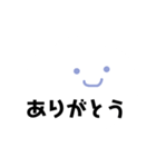 もくもくのくものスタンプ（個別スタンプ：3）