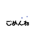 もくもくのくものスタンプ（個別スタンプ：4）