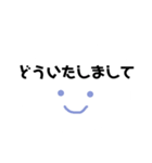 もくもくのくものスタンプ（個別スタンプ：6）