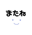 もくもくのくものスタンプ（個別スタンプ：8）