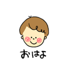 おとこのこのおへんじすたんぷ(関西弁）（個別スタンプ：1）