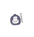 ゴリラ部（個別スタンプ：5）