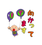 ピッピくん2（個別スタンプ：2）