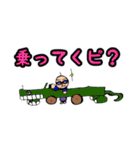 ピッピくん2（個別スタンプ：3）