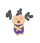 ピッピくん2（個別スタンプ：9）