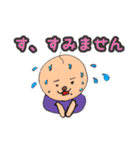 ピッピくん2（個別スタンプ：11）