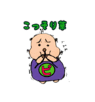 ピッピくん2（個別スタンプ：13）