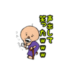 ピッピくん2（個別スタンプ：14）