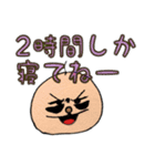 ピッピくん2（個別スタンプ：15）
