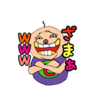 ピッピくん2（個別スタンプ：16）