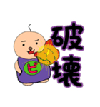 ピッピくん2（個別スタンプ：18）
