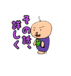ピッピくん2（個別スタンプ：19）