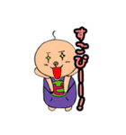 ピッピくん2（個別スタンプ：20）
