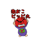 ピッピくん2（個別スタンプ：21）